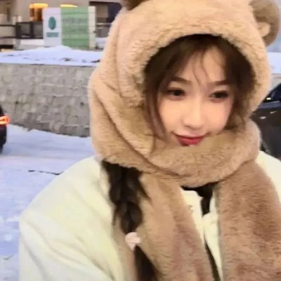 我养了个少年
